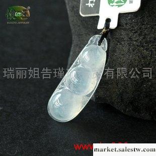 供應冰種翡翠小豆莢吊墜n7425工廠,批發,進口,代購