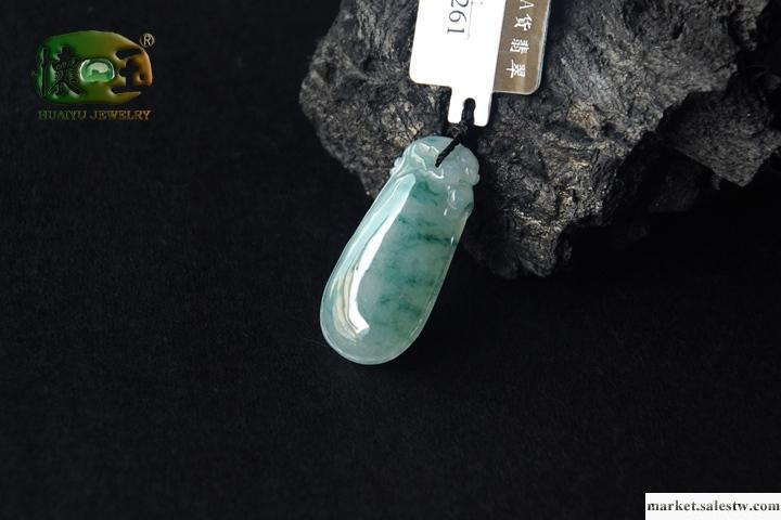 供應冰糯種飄花翡翠福瓜吊墜n9261工廠,批發,進口,代購