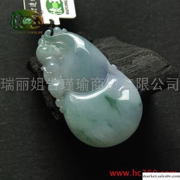 供應懷玉細糯種紫羅蘭飄花福祿壽吊墜n41工廠,批發,進口,代購