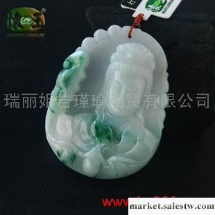 供應細糯種飄花精雕觀音吊墜n0168工廠,批發,進口,代購