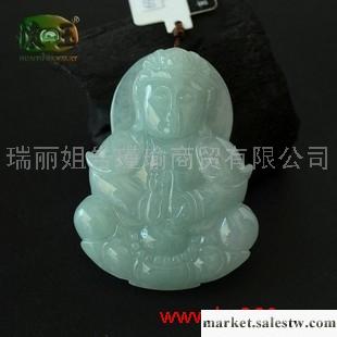 供應冰糯種豆綠觀音吊墜n0469工廠,批發,進口,代購