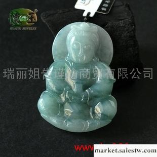 供應細糯種飄花精雕觀音吊墜n7647工廠,批發,進口,代購