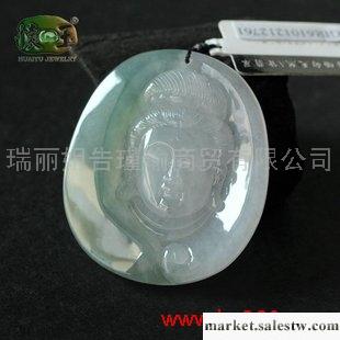 供應冰種精雕觀世音吊墜n2761工廠,批發,進口,代購