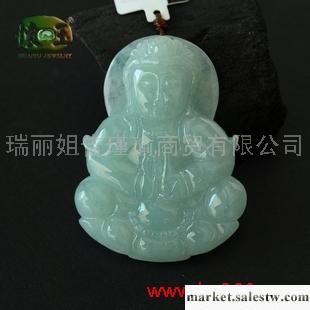 供應冰糯種豆綠觀音吊墜n0435工廠,批發,進口,代購