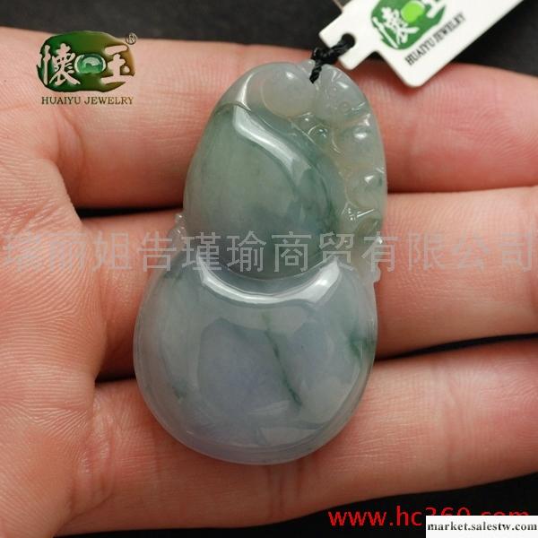 供應懷玉細糯種飄花福祿壽吊墜n4130工廠,批發,進口,代購