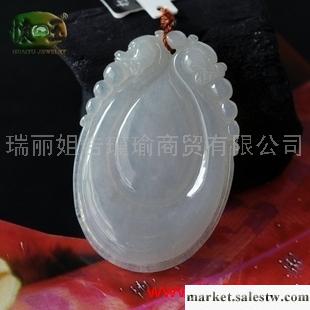 供應冰糯種精雕螭龍送寶吊墜n1224工廠,批發,進口,代購