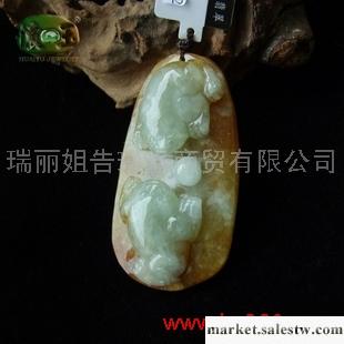 供應細糯種黃翡精雕金蟾獻寶吊墜n1712工廠,批發,進口,代購