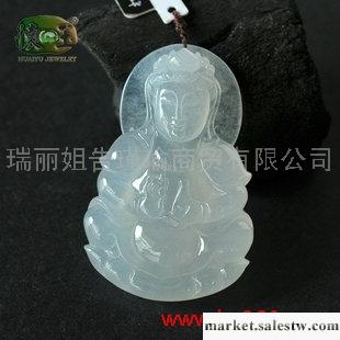 供應冰種精雕觀音吊墜n6291工廠,批發,進口,代購