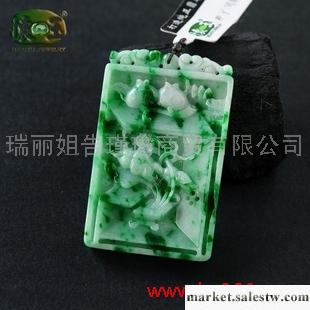 供應花青種精雕吉祥吊墜n6068工廠,批發,進口,代購