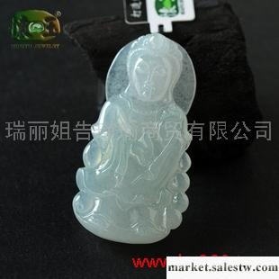 供應冰糯種精雕站觀音吊墜n1602工廠,批發,進口,代購