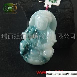 供應細糯種飄花觀音吊墜n7583工廠,批發,進口,代購