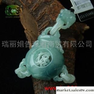 供應細糯種蘭水精雕平安吊墜n1193工廠,批發,進口,代購