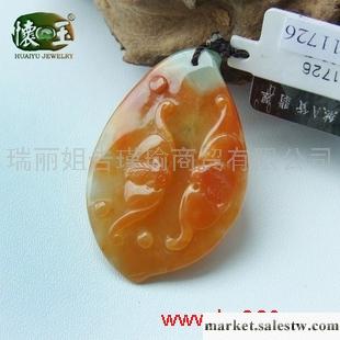 供應冰糯種紅翡精雕福在眼前吊墜n1726工廠,批發,進口,代購