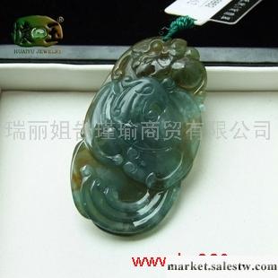 供應冰糯種蘭水精雕龍鳳呈祥吊墜n3862工廠,批發,進口,代購