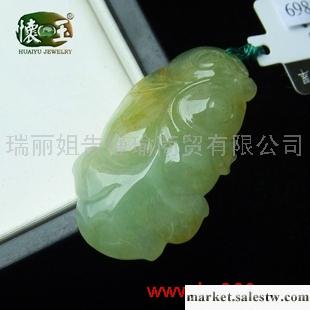 供應冰糯種黃翡年年有魚吊墜n3869工廠,批發,進口,代購