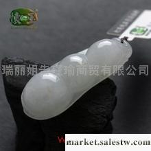 供應冰糯種飽滿的連中三元n0439工廠,批發,進口,代購