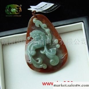 供應冰糯種紅翡螭龍如意吊墜n3859工廠,批發,進口,代購