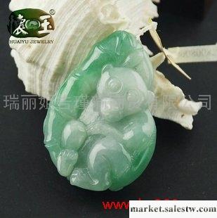 供應冰糯種白底青節節高吊墜n0876工廠,批發,進口,代購