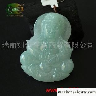 供應冰糯種豆綠觀音吊墜n0490工廠,批發,進口,代購