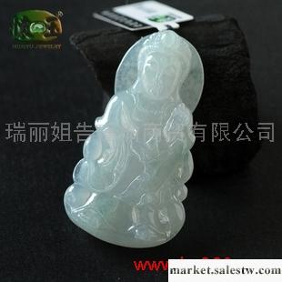 供應冰糯種精雕站觀音吊墜n1604工廠,批發,進口,代購