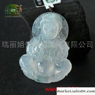 供應冰種飄花精雕觀音吊墜n6244工廠,批發,進口,代購
