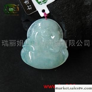 供應冰糯種蘭水精雕佛公吊墜n1226工廠,批發,進口,代購