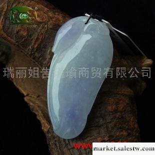 供應冰糯種紫羅蘭連中三元吊墜n4555工廠,批發,進口,代購