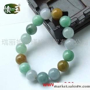 供應冰糯種多彩高級手鏈n6480工廠,批發,進口,代購
