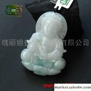 供應冰糯種飄花精雕觀音吊墜n2431工廠,批發,進口,代購