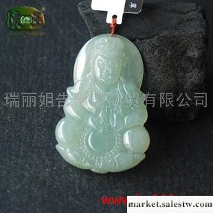 供應冰糯種蘭水精雕觀音吊墜n8473工廠,批發,進口,代購
