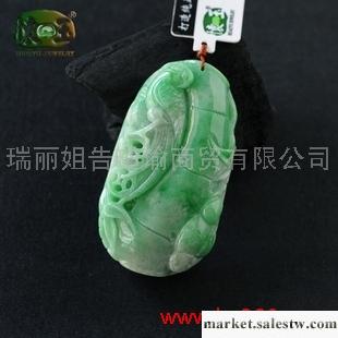 供應豆種陽綠節節高吊墜n0167（對佩）工廠,批發,進口,代購