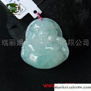 供應冰糯種蘭水精雕佛公吊墜n1183工廠,批發,進口,代購