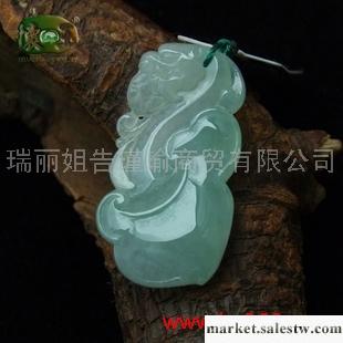 供應冰糯種淺蘭水精雕興隆如意吊墜n3863工廠,批發,進口,代購