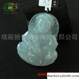 供應冰糯種精雕觀音吊墜n11587工廠,批發,進口,代購