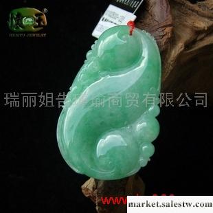 供應豆青種精雕如意翡翠吊墜n1231工廠,批發,進口,代購