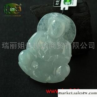 供應冰糯種精雕觀音吊墜n11583工廠,批發,進口,代購