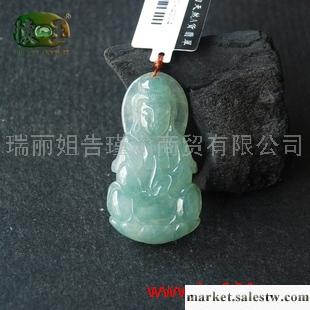 供應冰糯種蘭水精雕觀音吊墜n4004工廠,批發,進口,代購