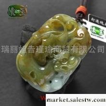 供應冰糯種黃翡精雕興隆如意吊墜n3273工廠,批發,進口,代購