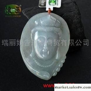 供應冰糯種紫羅蘭觀音吊墜n8277工廠,批發,進口,代購