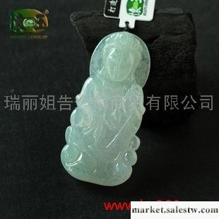 供應冰糯種精雕站觀音吊墜n1617工廠,批發,進口,代購