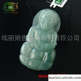 供應細糯種精雕觀音吊墜n1605工廠,批發,進口,代購