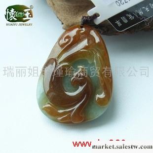 供應冰糯種紅翡精雕鳳舞吉祥吊墜n1720工廠,批發,進口,代購