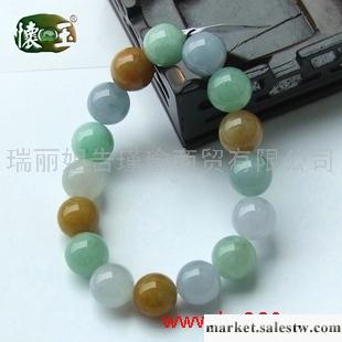供應冰糯種多彩高級手鏈n6471工廠,批發,進口,代購