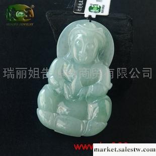 供應細糯種精雕觀音吊墜n1600工廠,批發,進口,代購