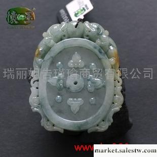 供應懷玉細糯種飄花興隆如意吊墜n0431工廠,批發,進口,代購