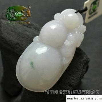 供應冰糯種招財進寶吊墜n0953工廠,批發,進口,代購