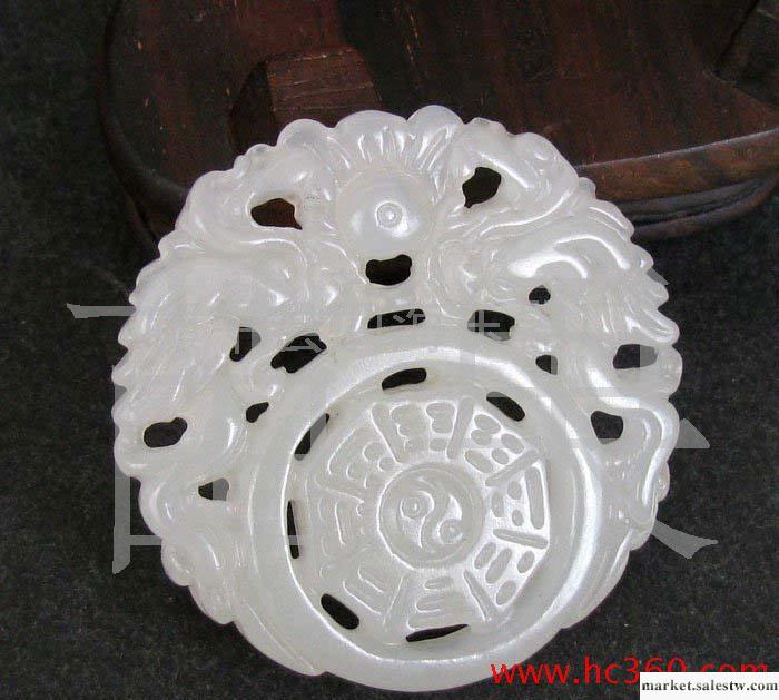 供應批發和田白玉龍鳳呈祥八卦牌 龍鳳批工廠,批發,進口,代購