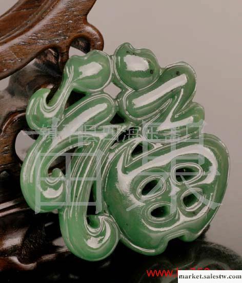 供應批發和田碧玉福牌 和田碧玉福到了漚_1工廠,批發,進口,代購