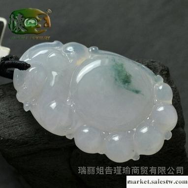 供應懷玉冰糯種飄花招財進寶吊墜n961工廠,批發,進口,代購