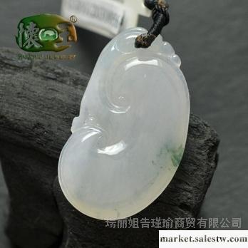 供應懷玉冰糯種飄花如意吊墜n0956工廠,批發,進口,代購